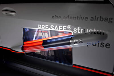 衝突時に構造コンポーネントの安定性を瞬時に高める膨張式金属構造