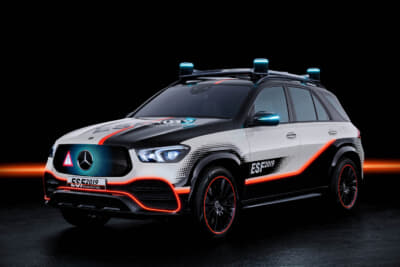 第5世代の安全実験車であるESF 2019はGLEがベース。自動運転システムの採用はもちろん、開発中のさまざまな安全システムが搭載されている