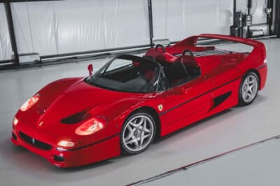 553万2500ドル（邦貨換算約7億9400万円）で落札されたフェラーリ「F50」（C）Courtesy of RM Sotheby's