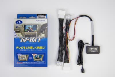 レクサス LBX用のTV-KIT