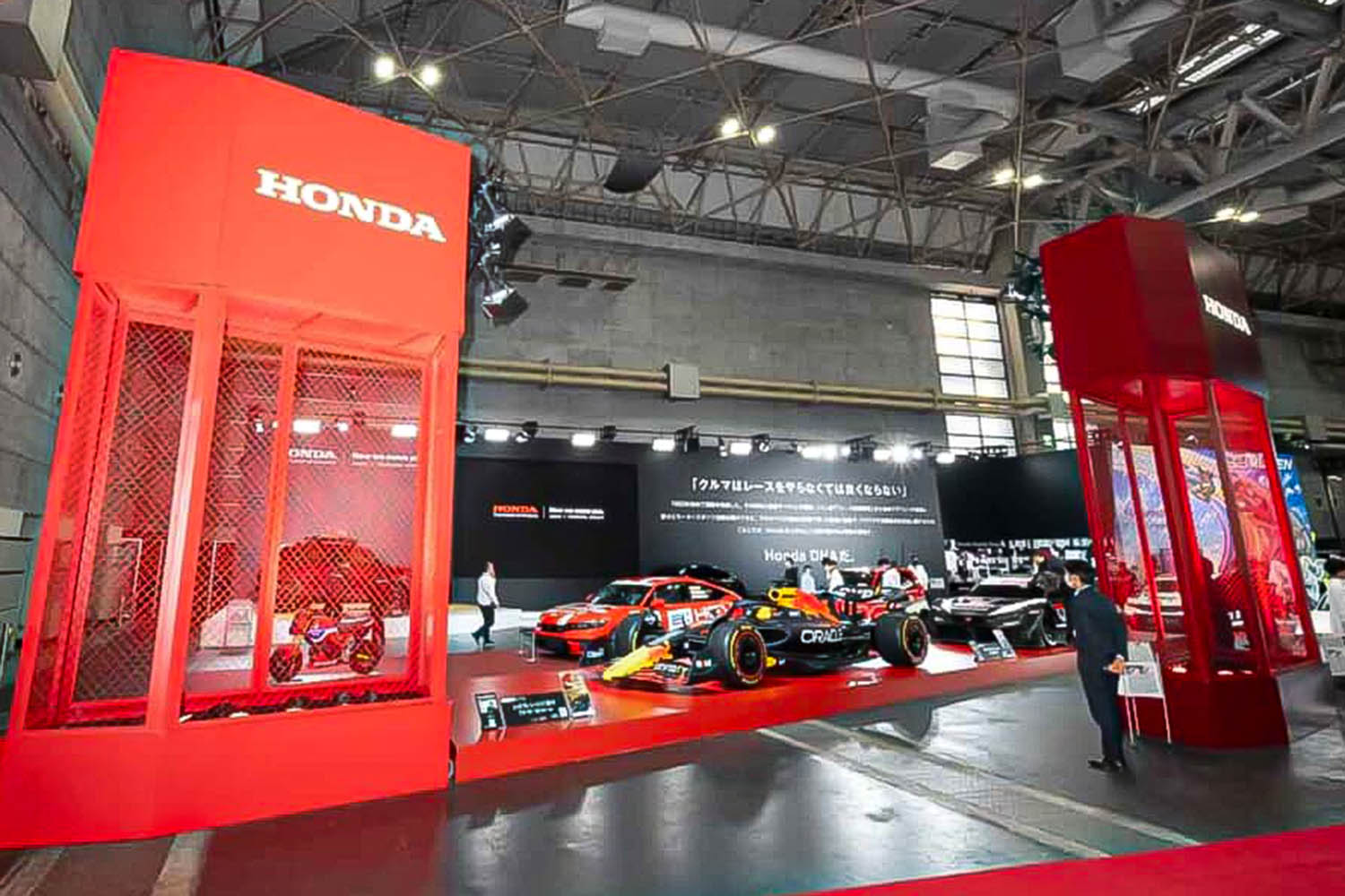 ホンダ／無限」が「OAM2024」人気ブースコンテスト特別賞受賞！「Honda