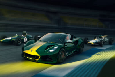 ロータス エミーラ クラーク エディション：史上もっとも偉大なレーシングドライバーのひとりであるジム・クラークに敬意を表した特別モデル