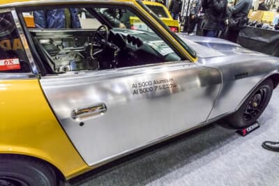 日産 S30型 フェアレディZ：アルミ合金のパネルに交換することで、約30kgの軽量化を実現している