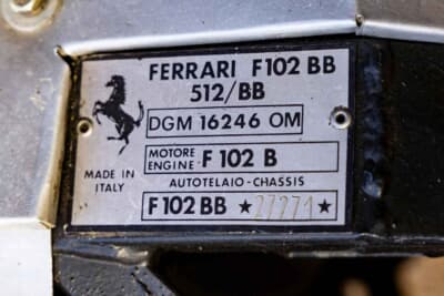 17万2500ポンド（邦貨換算約3240万円）で落札されたフェラーリ「512BB」（C）Bonhams