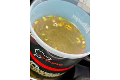 イタリアのサービスエリアで自作お弁当とインスタントお味噌汁でほっこり