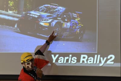 勝田選手の今シーズン前半の戦いを振り返りつつ、自身の乗るラリーカー「GRヤリスRally2」はどのようなマシンなのかを解説