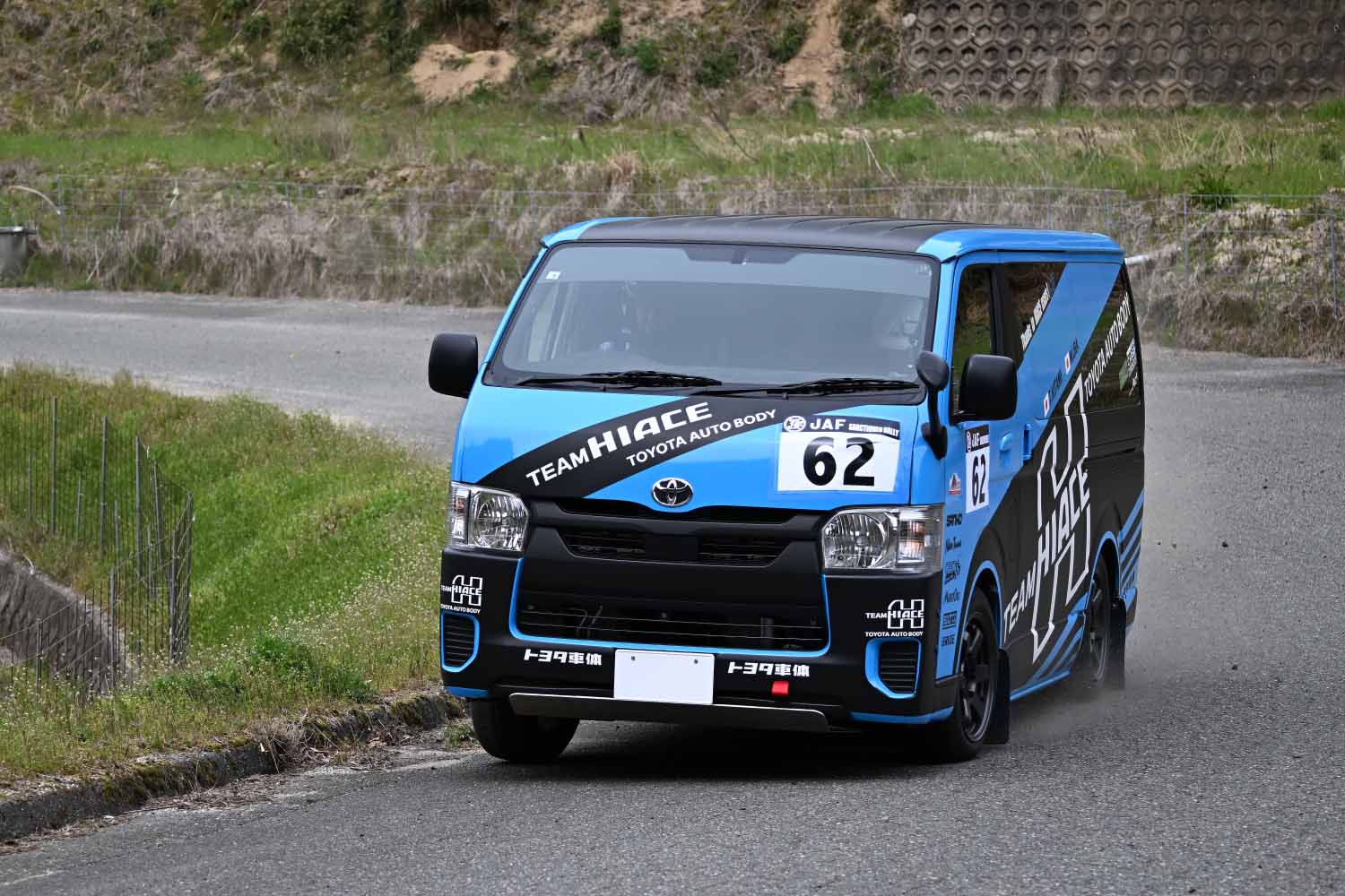 Team TOYOTA トヨタ 自チームトヨタ 非売品 レーシング 帽子 キャップ 