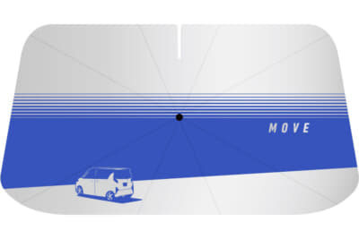 ダイハツ ムーヴ：オリジナルサンシェードをプレゼントする先行成約キャンペーンを実施する