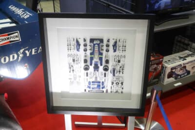 ティレルP34 フォード：1976年のF1GP最終戦、富士仕様でのパーツパネルコレクションとして展示されていた