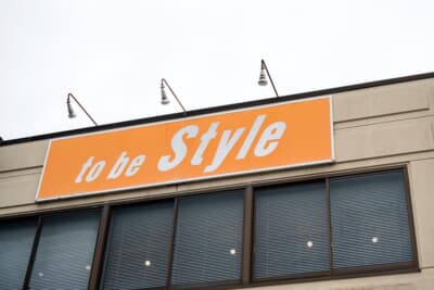 群馬県伊勢崎市に店舗を構えるto be Style（トゥービースタイル）