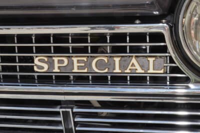 日産 セドリック スペシャル:1963年に追加された上級グレード