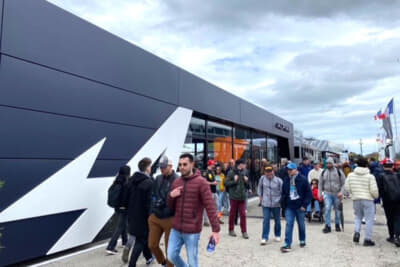 アルピーヌのホスピタリティの外観