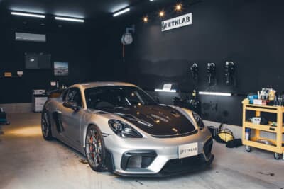 業務拡大につき、2025年5月から移転し新店舗がオープンする