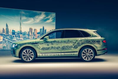 インクルージョンをテーマにしたベントレー ビロンギング ベンテイガ