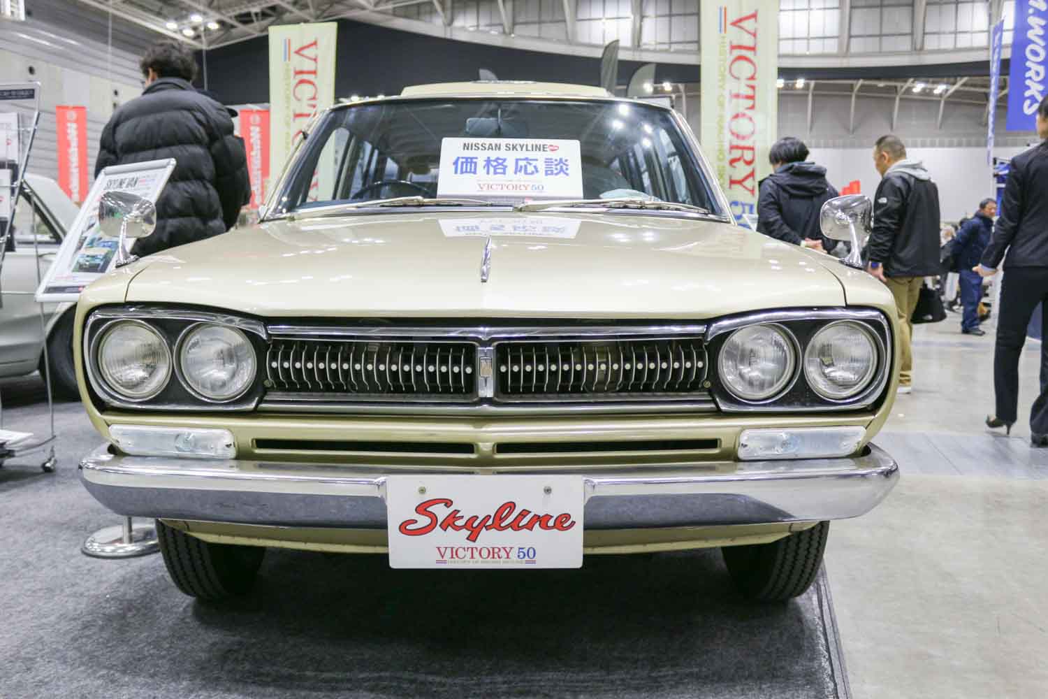 希少 日産スカイライン ハコスカ ハコスカバン vpc10 テールランプ