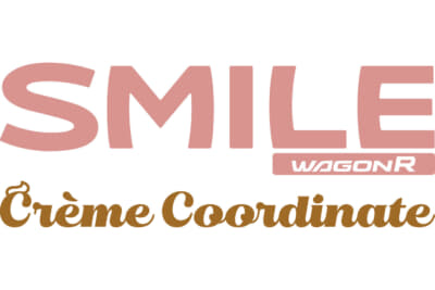 おしゃれなクリームデザートをモチーフとした配色が特徴のスズキ ワゴンR スマイル クリームコーデ