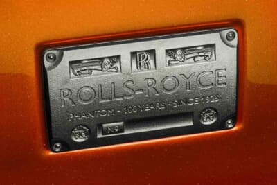 ロールス・ロイス ファントム：自動車という枠を超えて最高級のラグジュアリーと文化的アイコンとしての地位を確立している