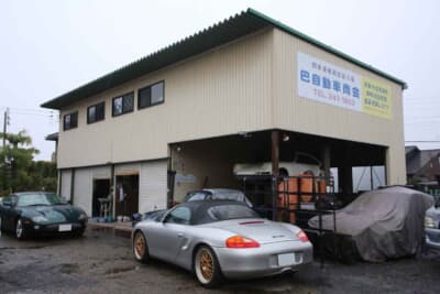 取材協力：巴自動車商会