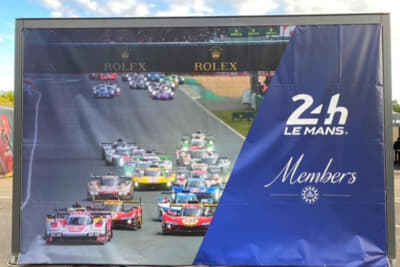 2024年のル・マン24時間レースのスタートの様子