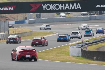 参加車両でもっとも多かったのは新旧トヨタ 86＆スバル BRZ。今や日本のスポーツカーのスタンダードだ