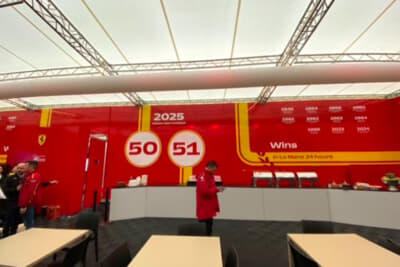フェラーリのホスピタリティ。メディアの時間には何もなくがらんとしています