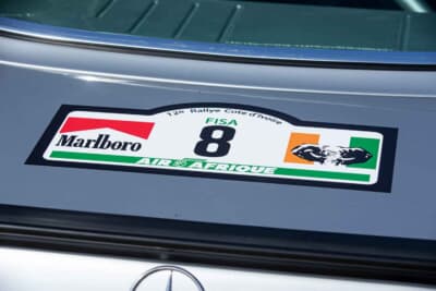 12万ポンド～20万ポンド（邦貨換算約2320万円〜約3870万円）で現在も販売中のメルセデス・ベンツ「450 SLC 5.0」（C）Bonhams