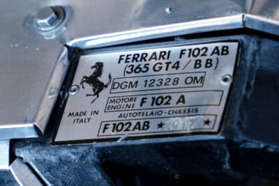 17万8250英ポンド（邦貨換算約3340万円）で落札されたフェラーリ「365GT4BB」（C）Bonhams