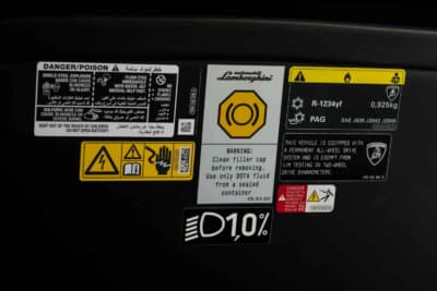 190万ドル～240万ドル（邦貨換算約2億7180万円～3億4335万円）で現在も販売中のランボルギーニ「カウンタックLPI800-4」（C）Bonhams