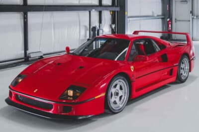 358万ドル（邦貨換算約5億3370万円）で落札されたフェラーリ「F40」（C）Courtesy of RM Sotheby's