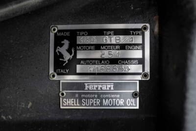 49万8400ドル（邦貨換算約7270万円）で落札されたフェラーリ「365 GTB/4 デイトナ」（C）Bonhams