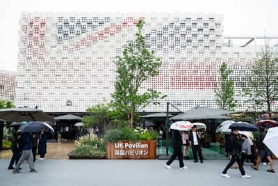 最終目的地である英国パビリオン