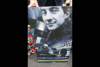 AFX社製セナのコースキット