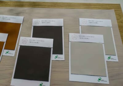和牛の革を使ったシート用の素材を作っているミドリオートレザー