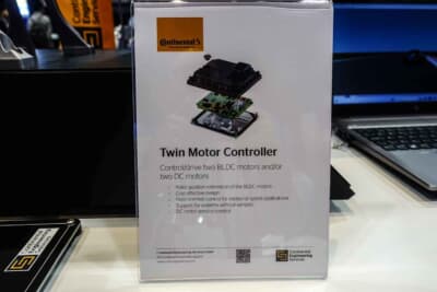 アクティブウイングを動かすためのツインモーターコントローラー