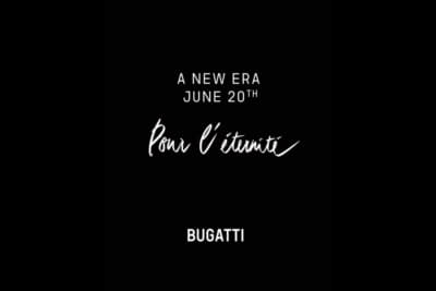 2024年6月20日、ブガッティの新たなる幕開けとなる