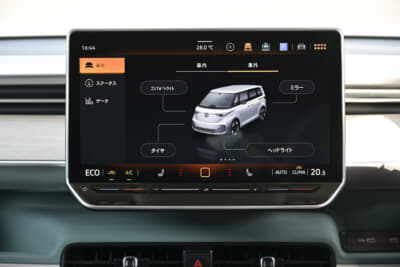 フォルクスワーゲン ID. Buzz：センターモニター