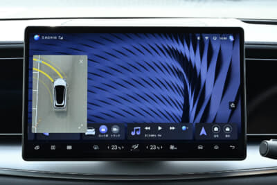 BYDシーライオン（SEALION）7：15.6インチのマルチタッチスクリーン