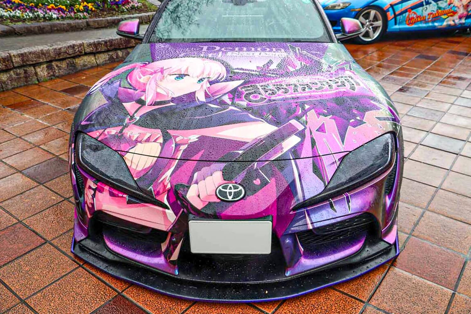 トヨタ現行「スープラ」を痛車に！「RX-7」でスポーツカーに目覚め 