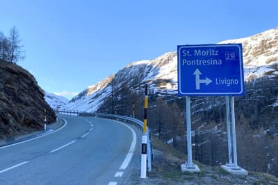 日陰になっていたのが残念ですが、やはり雪山は美しいです