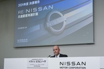 2025年5月13日に2024年度の決算をイヴァン・エスピノーザ新社長が発表