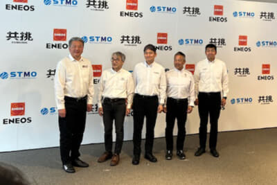 エネオス、トヨタ、マツダ、日産、スバルの共挑
