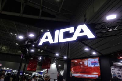 愛知県名古屋市に本社を構えるAICAは、外壁材などを製造する