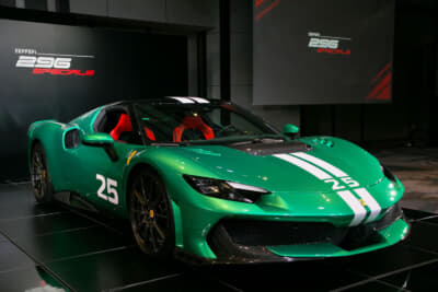 フェラーリ 296スペチアーレ：フロントスタイル