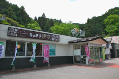 キッチン伊吹の営業時間は8:00〜18:00