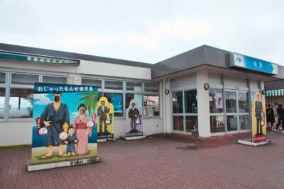 晴れた日には、桜島を観ることができる