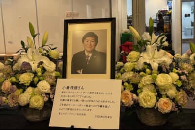 メディアセンターに設置された小倉茂徳さんの祭壇