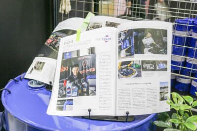 弊社発行「オンリーメルセデス」でフックスの記事を掲載