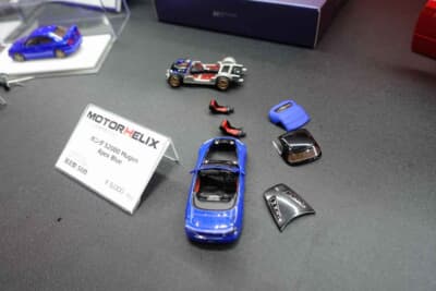 フリースタイルが扱うMotorherix製のホンダ S2000