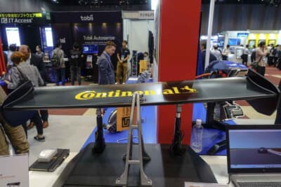 アクティブウイング