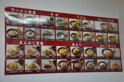 キッチン伊吹のメニュー。注目はまんぷく定食！